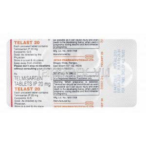 テラスト (テルミサルタン) 20mg 錠剤裏面