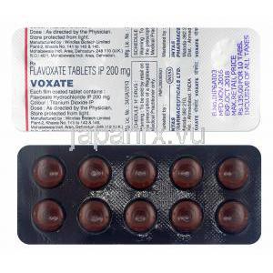 ボキサート (フラボキサート) 200mg 錠剤
