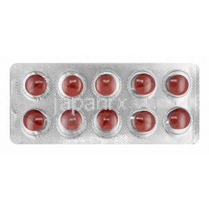 ゼノクサ (オクスカルバゼピン) 300mg 錠剤
