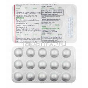 ウリビッド (ニトロフラントイン) 100mg 錠剤