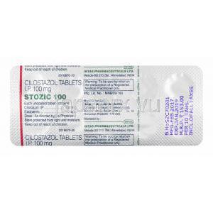 ストジック (シロスタゾール) 100mg 錠剤裏面