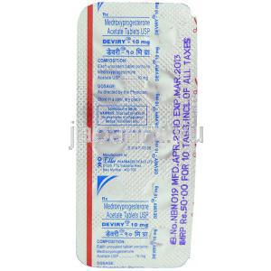 メドロキシプロゲステロン( ヒスロン/プロベラジェネリック), Deviry, 10mg 錠 (Elder) 包装裏面
