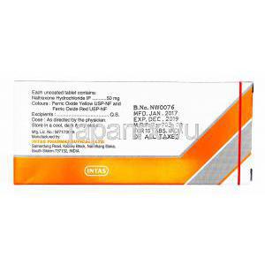 ナルティマ (ナルトレキソン) 50mg 製造元
