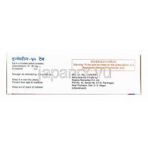 インメシン, インドメタシン 錠 50 mg 製造元