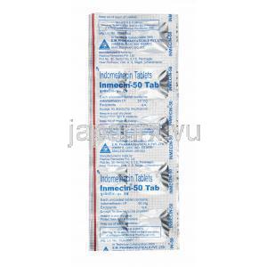 インメシン, インドメタシン 錠 50 mg 錠剤