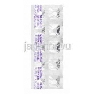 インメシン, インドメタシン 錠 50 mg 錠剤裏面