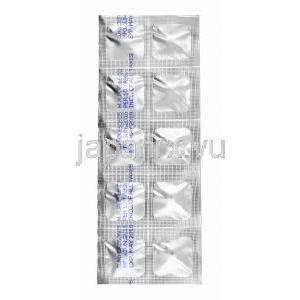 シルニケム (シルニジピン) 10mg 錠剤裏面