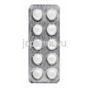 アルシプロ (シプロフロキサシン) 250mg 錠剤