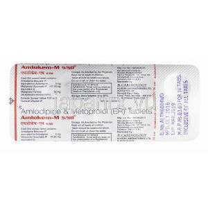 アムロケム M (アムロジピン 5mg/ メトプロロール 50mg) 錠剤裏面