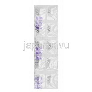 フォルミン プラス (メトホルミン/ メチルコバラミン) 500mg 錠剤裏面