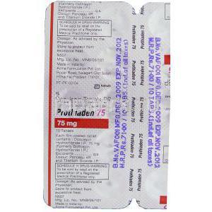 プロチアデン, ドチエピン 75mg 錠 (Abott) 包装裏面