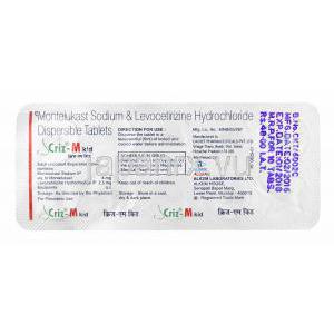 クリッズ M (レボセチリジン 2.5mg/ モンテルカスト 4mg) 錠剤裏面