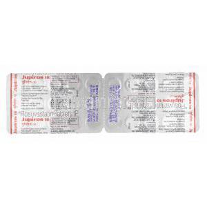 ジュピロス (ロスバスタチン) 10mg 錠剤裏面