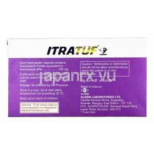 イトラタフ (イトラコナゾール)100mg 製造元