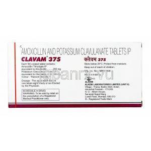 クラバム (アモキシシリン/ クラブラン酸) 375mg 製造元
