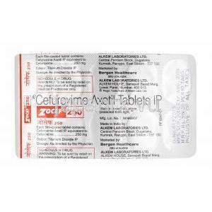 ゾセフ (セフロキシム) 250mg 錠剤裏面