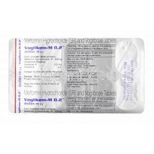 ボグリケム M (メトホルミン/ ボグリボース) 0.2mg 錠剤裏面