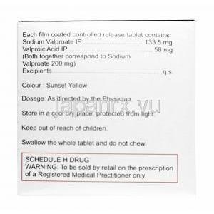 バルプレックス (バルプロ酸ナトリウム) 200mg 成分