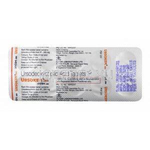 ウルソケム (ウルソデオキシコール酸) 300mg 錠剤裏面