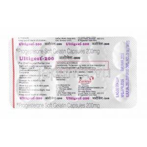 ウルティジェスト (微粉化天然プロゲステロン) 200mg カプセル裏面