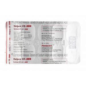 バルプレックス (バルプロ酸ナトリウム) 500mg 錠剤裏面