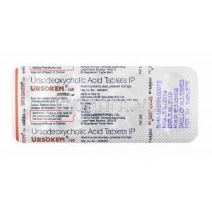 ウルソケム (ウルソデオキシコール酸) 150mg 錠剤裏面