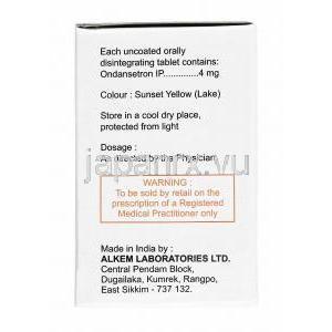 オンデム MD (オンダンセトロン) 4mg 成分