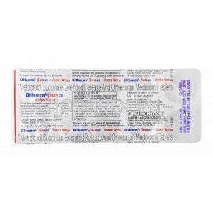 オルケム ベータ (オルメサルタン/ コハク酸メトプロロール) 25mg 錠剤裏面