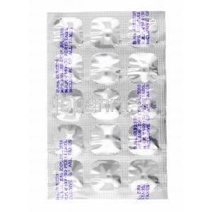 オルケム H (ヒドロクロロチアジド/ オルメサルタン) 20mg 錠剤裏面