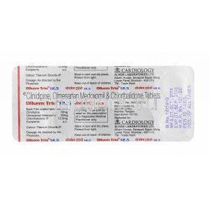 オルケム トリオ (オルメサルタン/ チルニジピン/ クロルタリドン) 12.5mg 錠剤裏面
