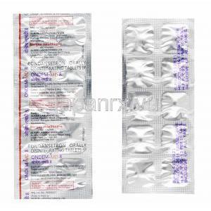 オンデム MD (オンダンセトロン) 8mg 錠剤