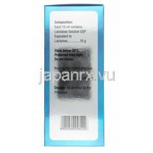 エムティ 内服液 (ラクツロース) 200ml 成分