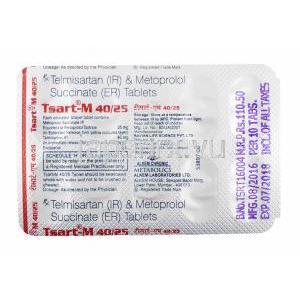 ツァート M (テルミサルタン/ メトプロロール) 25mg 錠剤裏面