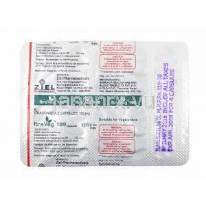 イトラベジ (イトラコナゾール) 100mg カプセル裏面