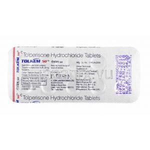 トルケム (トルペリゾン) 50mg 錠剤裏面