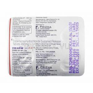トルケム (トルペリゾン) 450mg 錠剤裏面