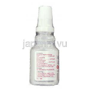 ベタキソロール(ベトプティックジェネリック), Optipres, 0.5% 5ml 点眼薬 (Cipla) ) 成分