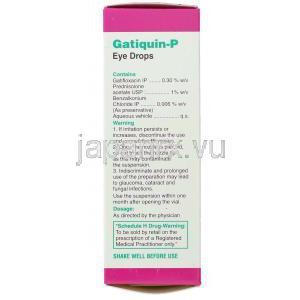 ガチフロキサシン / プレドニゾロン酢酸エステル, Gatiquin-P,  0.3% / 1% 5ML 点眼薬 (Okasa Pharma) 成分