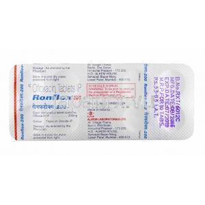 ロンフロックス (オフロキサシン) 200mg 錠剤裏面