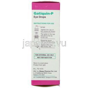ガチフロキサシン / プレドニゾロン酢酸エステル, Gatiquin-P,  0.3% / 1% 5ML 点眼薬 (Okasa Pharma) 使用方法