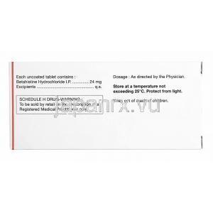 ベルティン (ベタヒスチン) 24mg 成分