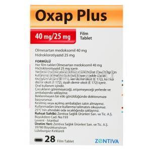 オクサッププラス,　オルメサルタン40mg/ヒドロクロロチアジド25mg, 28錠,　製造元：ゼンティバ,箱側面情報