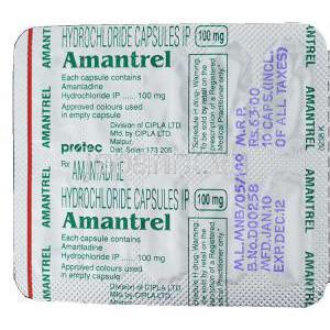 アマンタジン (シンメトレルジェネリック), Amantrel, 100mg カプセル (CIPLA) 包装裏面