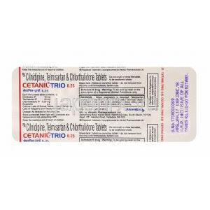 セタニール トリオ (テルミサルタン/ シルニジピン/ クロルタリドン) 6.25mg 錠剤裏面