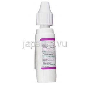 ガチフロキサシン / プレドニゾロン酢酸エステル, Gatiquin-P,  0.3% / 1% 5ML 点眼薬 (Okasa Pharma) 成分