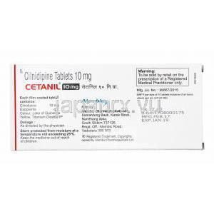 セタニール (シルニジピン) 10mg 製造元