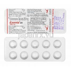 エクセンタ (エプレレノン) 25mg 錠剤