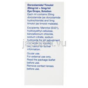 ドルゾラミド20mg/ml＆チモロール5mg/ml　配合点眼薬, 製造元：ゼンティバ, 箱側面情報