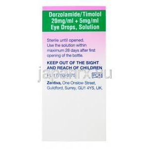 ドルゾラミド20mg/ml＆チモロール5mg/ml　配合点眼薬, 製造元：ゼンティバ,箱側面