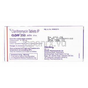 クロフ (クラリスロマイシン) 250mg 製造元